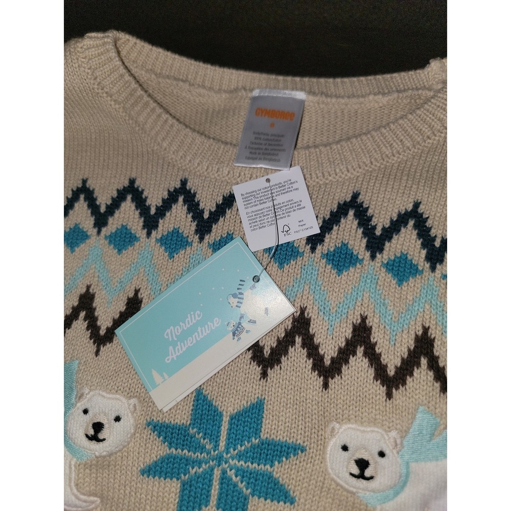 Gymboree winter polar bear Nordic adventure sweater size 8 nwt - Picture 3 of 3